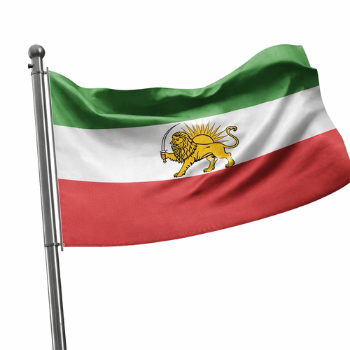 דגל אירן אריה וחרב - Iran flag - **דגל 30*40 - הזמנה ל5 יח ומעלה**