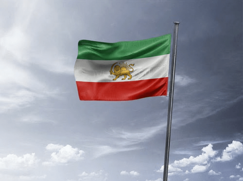 דגל אירן אריה וחרב - Iran flag - **דגל 30*40 - הזמנה ל5 יח ומעלה**