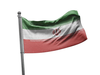 דגל אירן - Iran flag - **דגל 30*40 - הזמנה ל5 יח ומעלה**
