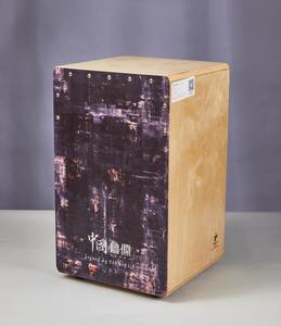 קחון 48 ס"מ כולל נרתיק HLURU VB48CN-MR 48CN Vermilion Bird Chinese Ash with bag