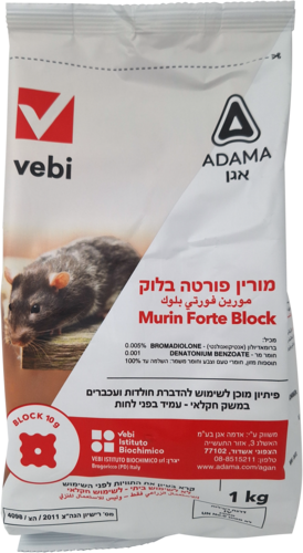 מורין פורטה בלוק ADAMA רעל עכברים 1 ק