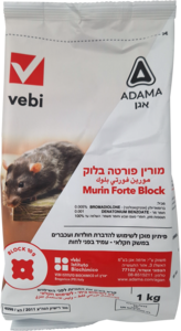 מורין פורטה בלוק רעל עכברים 1 ק"ג - ADAMA