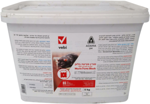 מורין פורטה בלוק רעל עכברים 5 ק"ג - ADAMA