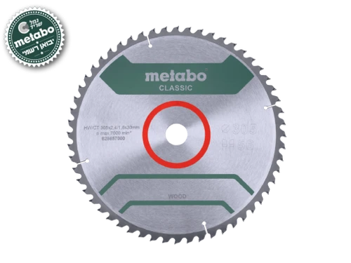  להב משור עגול METABO 305X30X56T לעץ PRECISION