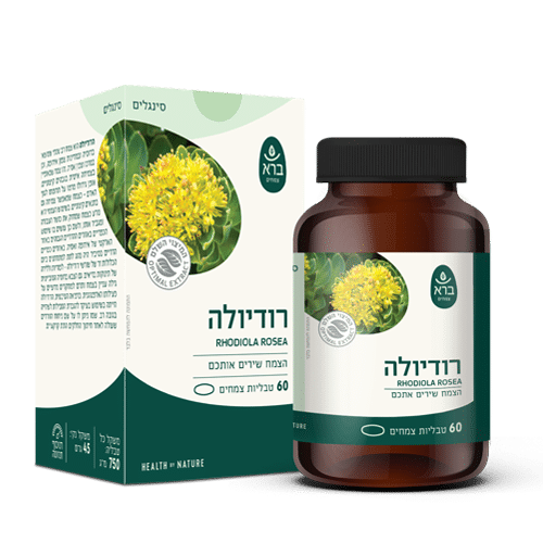טבליות רודיולה רוזאה ברא צמחים