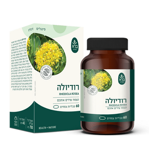 טבליות רודיולה רוזאה ברא צמחים