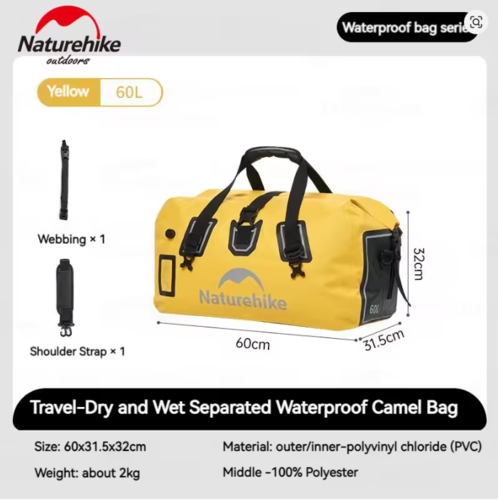 תיק צמידן אטום למים 60 ליטר NATUREHIKE Waterproof IPX7 Bag