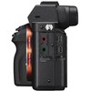 Sony Alpha a7 II BODY