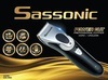 מכונת תספורת Sassonic ESE 559
