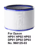 ‏פילטר למטהר אוויר תואם דייסון HP01/02 DP01 DYSON