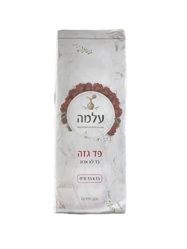 פד גזה בד לא ארוג ( ללא סיבים) 7.5X7.5 ס