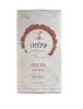 פד גזה בד לא ארוג ( ללא סיבים) 10X10 ס"מ | 200 יח' | עלמה 