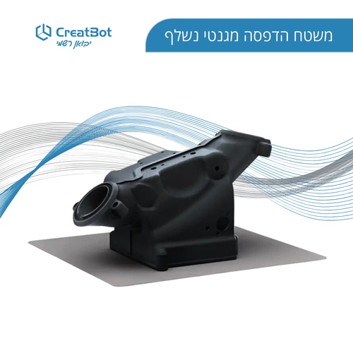 מערכת האקסטרודר של מדפסת CreatBot D600 Pro 2