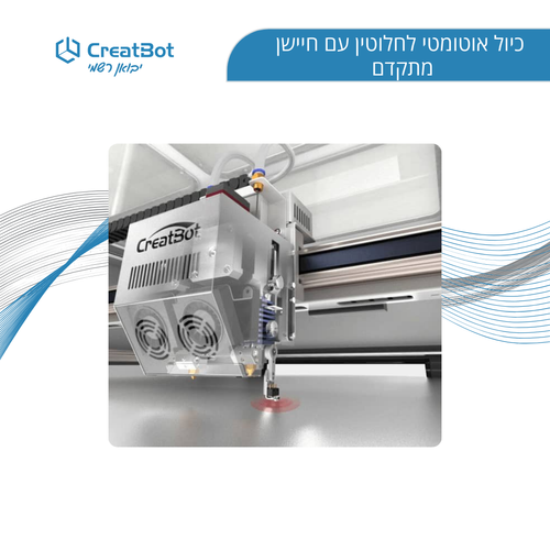 המבנה הפנימי של מדפסת תלת מימד CreatBot D600 Pro 2