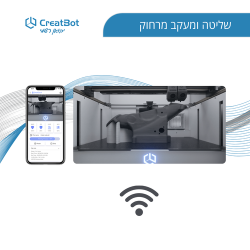 מדפסת CreatBot D600 Pro 2 להדפסה מקצועית בתלת מימד