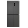 מקרר 4 דלתות 601 ליטר BEKO בקו דגם GN91601DX