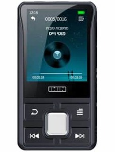 נגן כשר iWin Master איי-ווין מאסטר