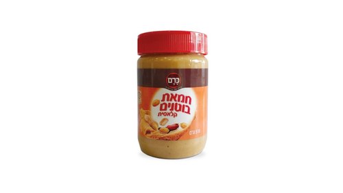 חמאת בוטנים קלאסית - כרם 510 גרם
