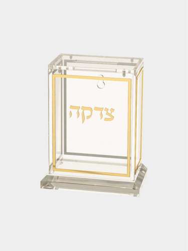 קופת צדקה אקריליק שקוף זהב 13 ס