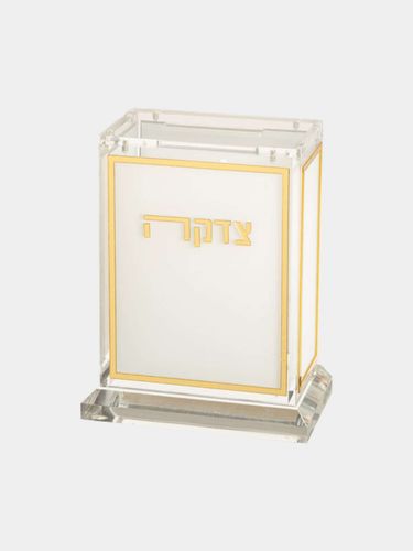 קופת צדקה אקריליק שקוף זהב 13 ס