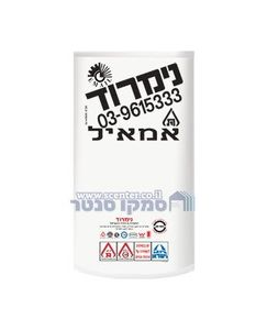 דוד שמש איכותי עם קולטים - סמקו סנטר