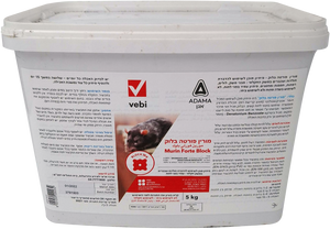 מורין פורטה בלוק רעל עכברים 5 ק"ג - ADAMA