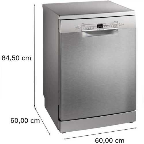 מדיח כלים רחב 14 מע' כלים Bosch SMS2HVI06E Serie 2 דמוי נירו'