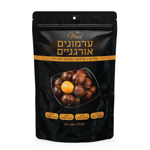 ערמונים אורגניים קלופים קלויים