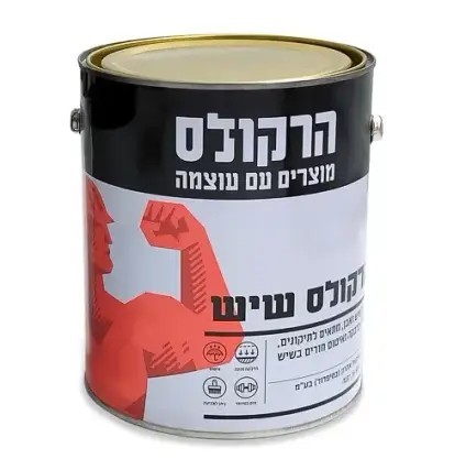 דבק שיש מקצועי -  1 קילו - הרקולס