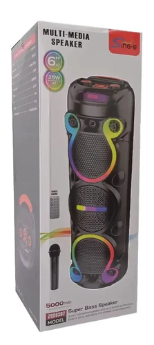 בידורית קריוקי 18 אינץ' 75W עם מיקרופון אלחוטי ושלט