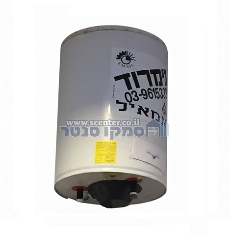 דוד חשמל מאונך 150 ליטר נימרוד BE15 עם תו תקן וציפוי אמאיל פנימי.