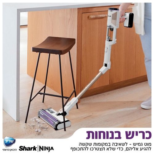 שואב אבק אלחוטי DETECT PRO