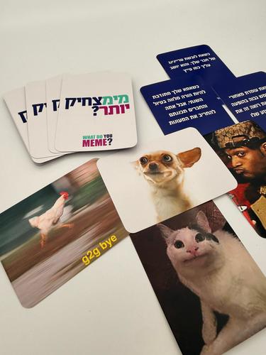 מי מצחיק יותר? משחק המימז המקורי