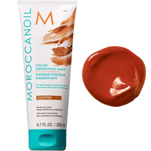 מסכת צבע שמן מרוקאי Moroccanoil שמן מרוקאי 200 מ