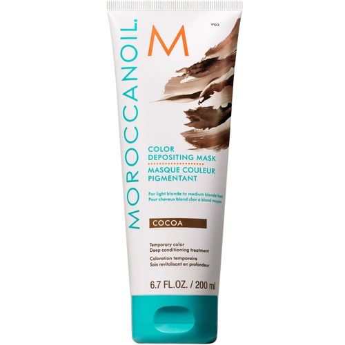 מסכת צבע שמן מרוקאי Moroccanoil שמן מרוקאי 200 מ
