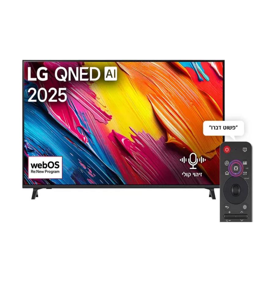 טלוויזיה LG 65QNED82A6A 4K ‏65 ‏אינטש