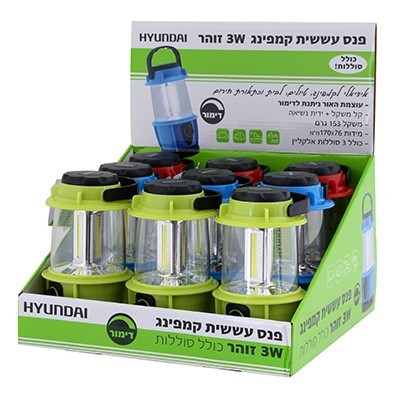 פנס עששית תאורה לאוהל עוצמה חזקה HYUNDAI