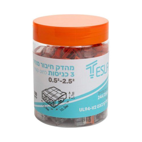 מהדק חיבור מהיר 3 כניסות - 100 יחידות Nisko 
