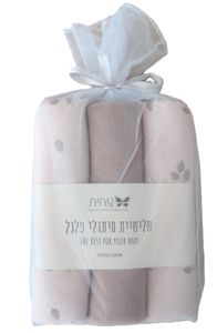 שלישיית חיתולי פלנל מעוצבים 100% כותנה בשקית טול - עלים חום
