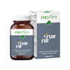 אנרג'י פרו | נייצ'רס פרו