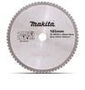 להב וידה למתכת 185 מ"מ - 70 שיניים MAKITA A-86446