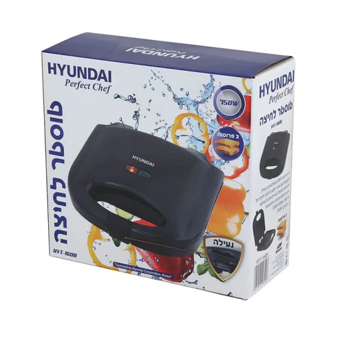 טוסטר לחיצה 2 פרוסות גריל שחור HYT-1608 יונדאי