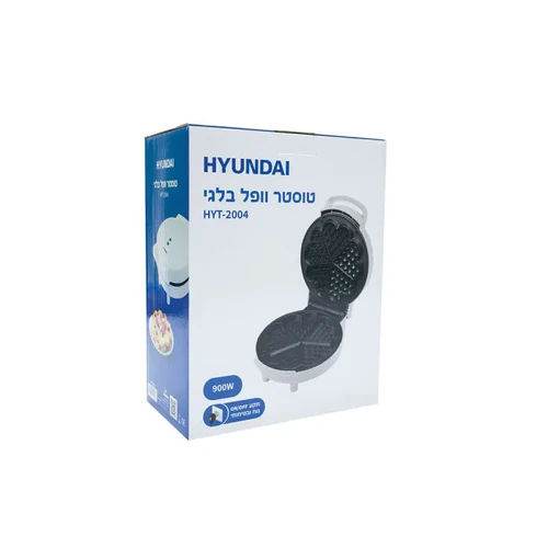 טוסטר וופל בלגי HYT-2004 לבן יונדאי