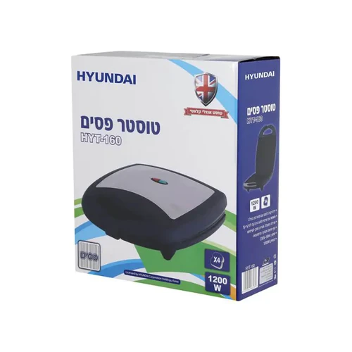 טוסטר לחיצה 4 פרוסות HYT-160 יונדאי