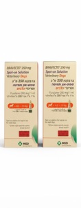 ברבקטו אמפולה נגד פרעושים לכלב 4.5-10 ק"ג  זוג במבצע!!!!!!