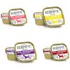 מעדן קיפי לכלב 90 גרם KIPPY (בחר טעם)