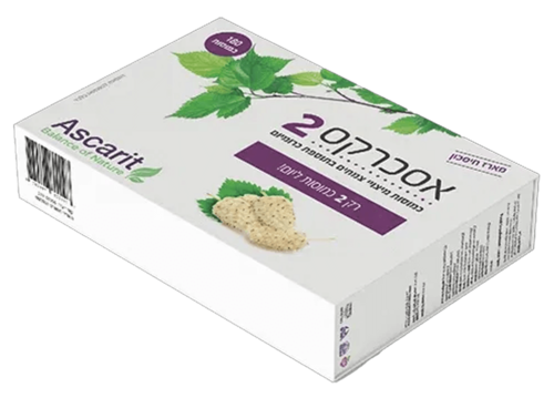 אסכרקס 2 מארז חיסכון אסכרית 180 קפסולות - Ascarit Ascarx 2 X3