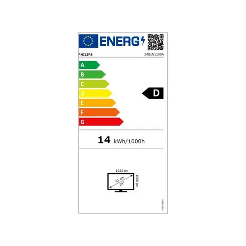 מסך מחשב ‏24 ‏אינטש 24E1N1100A עם רמקולים מובנים Philips 24E1N1100A Full HD IPS+SP+HD+VGA+120HZ פיליפס