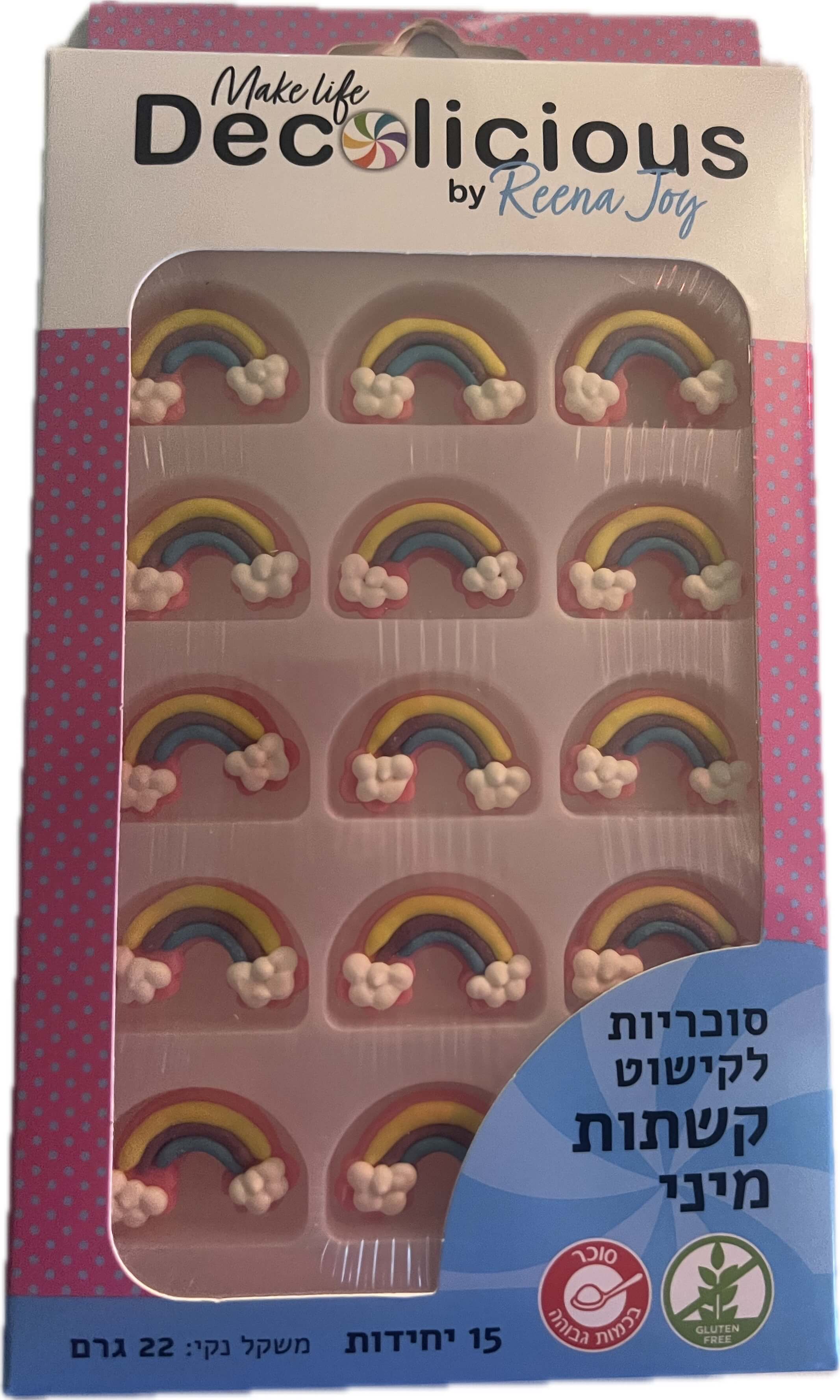 סוכריות קשתות מיני 15 י"ח