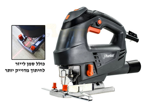 מסור אנכי 800W עם שחרור מהיר במזוודה 100610-004 Hunter